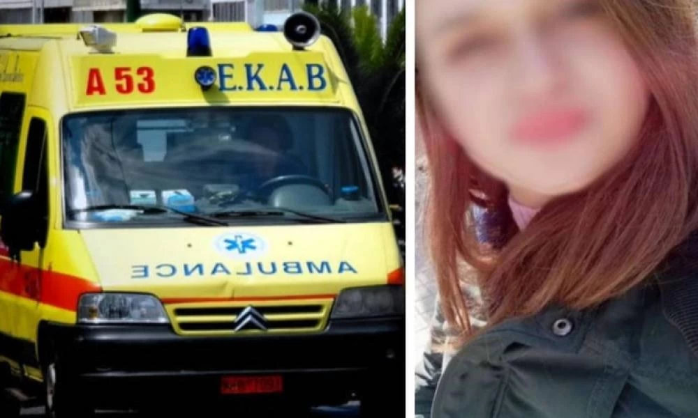 Αυτή είναι η έγκυος που δέχτηκε επίθεση με καυστικό υγρό στην Κυψέλη